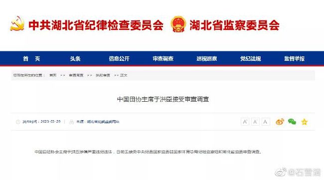 一区二区激情视频
